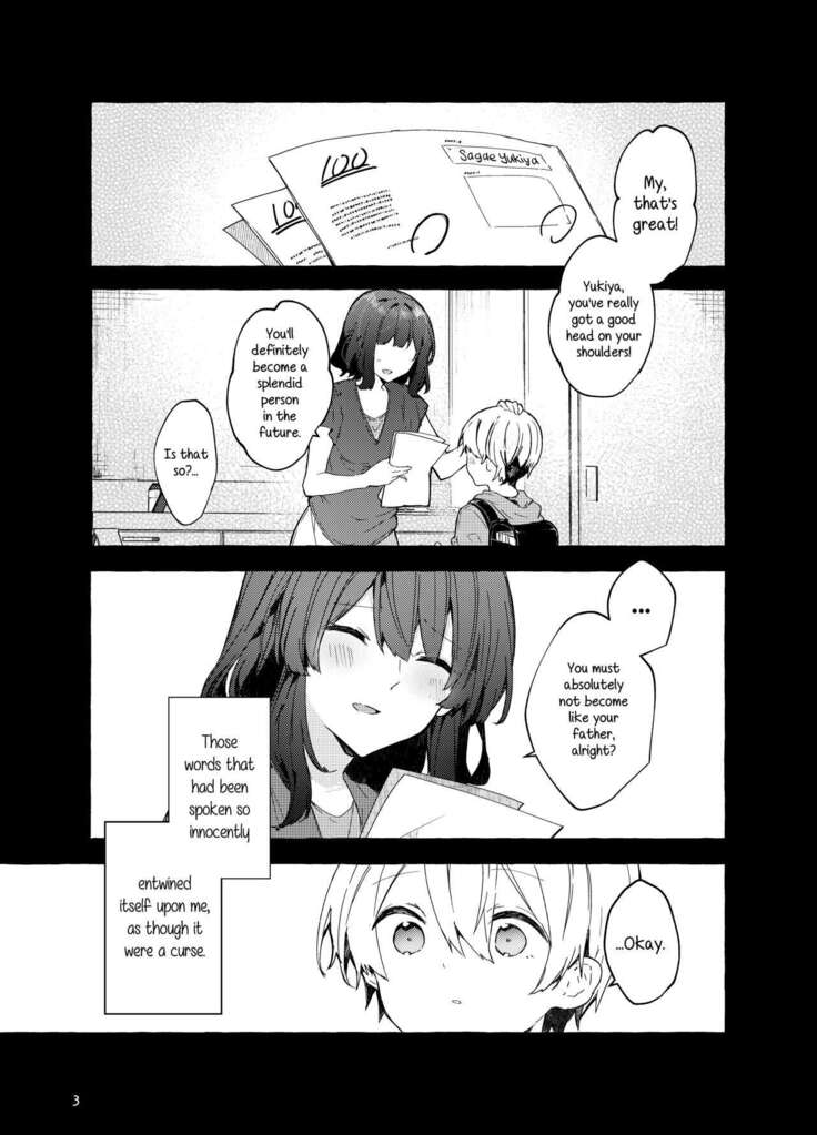 Kyou kara Waruiko. Zoku | I'll Be a Bad Kid From Now On. 2