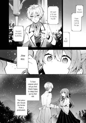 Kyou kara Waruiko. Zoku | I'll Be a Bad Kid From Now On. 2 Page #49