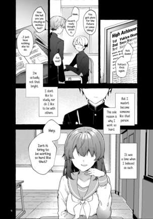 Kyou kara Waruiko. Zoku | I'll Be a Bad Kid From Now On. 2 Page #5
