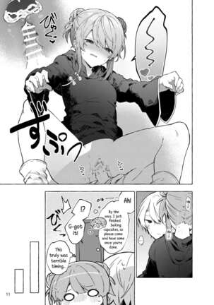 Image 13031786