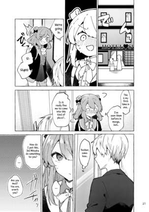 Kyou kara Waruiko. Zoku | I'll Be a Bad Kid From Now On. 2 Page #22