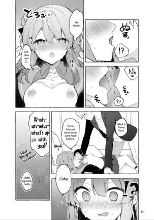Kyou kara Waruiko. Zoku | I'll Be a Bad Kid From Now On. 2 Page #34