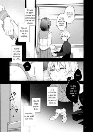 Kyou kara Waruiko. Zoku | I'll Be a Bad Kid From Now On. 2 Page #6