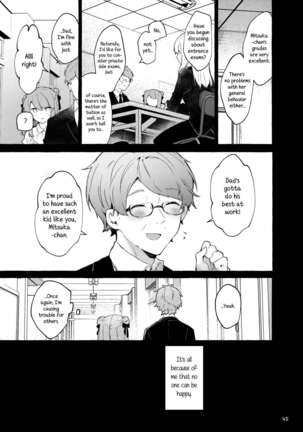 Kyou kara Waruiko. Zoku | I'll Be a Bad Kid From Now On. 2 Page #46