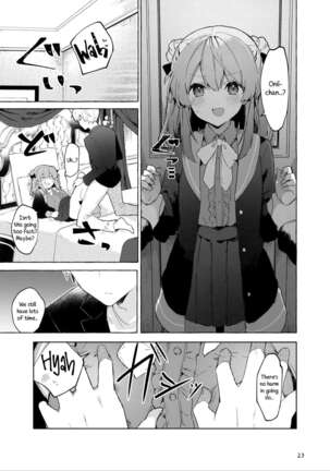 Kyou kara Waruiko. Zoku | I'll Be a Bad Kid From Now On. 2 Page #24