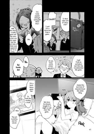 Kyou kara Waruiko. Zoku | I'll Be a Bad Kid From Now On. 2 Page #48