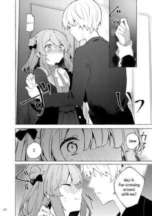 Kyou kara Waruiko. Zoku | I'll Be a Bad Kid From Now On. 2 Page #23