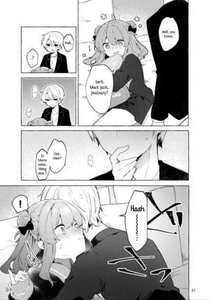 Kyou kara Waruiko. Zoku | I'll Be a Bad Kid From Now On. 2 Page #32