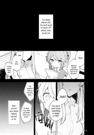Kyou kara Waruiko. Zoku | I'll Be a Bad Kid From Now On. 2 Page #44