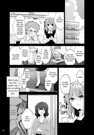 Kyou kara Waruiko. Zoku | I'll Be a Bad Kid From Now On. 2 Page #59