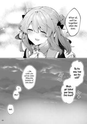 Kyou kara Waruiko. Zoku | I'll Be a Bad Kid From Now On. 2 Page #65