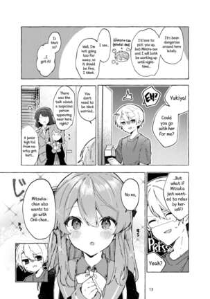 Kyou kara Waruiko. Zoku | I'll Be a Bad Kid From Now On. 2 Page #14