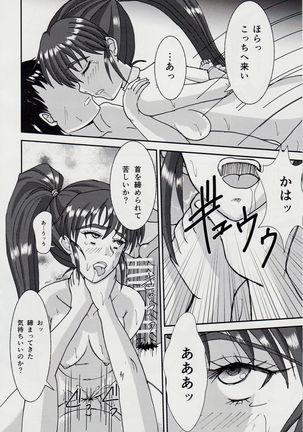 Image 4059533