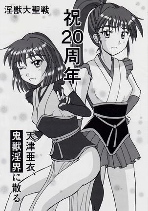 Image 4059530