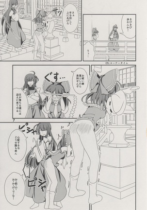 Image 7382526