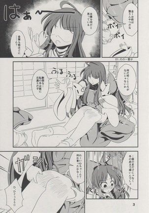 Image 7382534