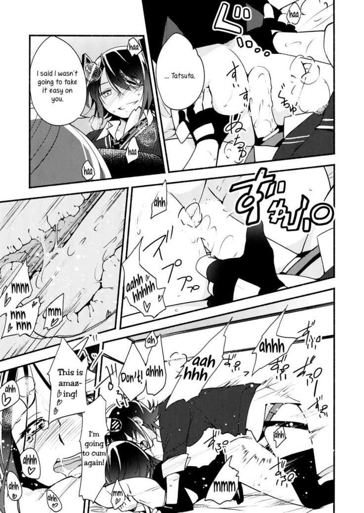 Because You're Kind, Tenryuu-chan