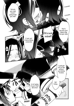 Because You're Kind, Tenryuu-chan - Page 20