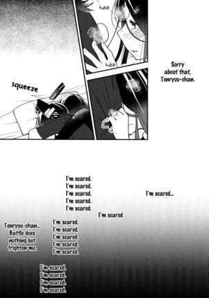 Because You're Kind, Tenryuu-chan Page #26