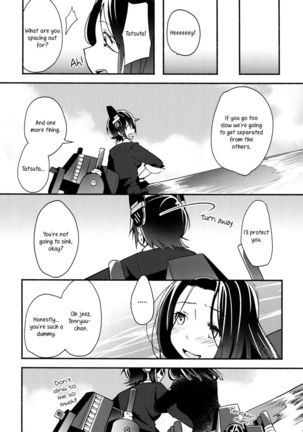 Because You're Kind, Tenryuu-chan Page #27