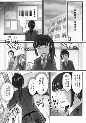 Image 10907169