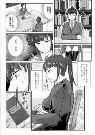 Image 10907171
