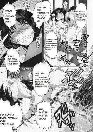 My Mother And My Friends Page #15
