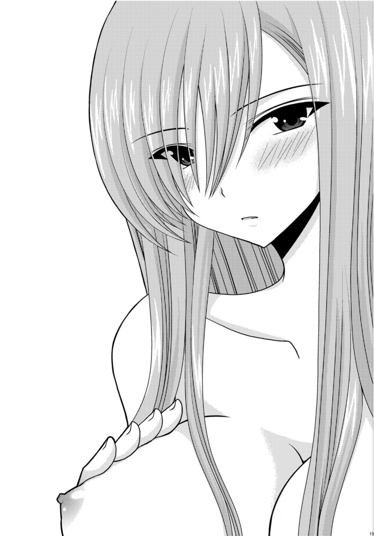 Omake of Phallus  collection