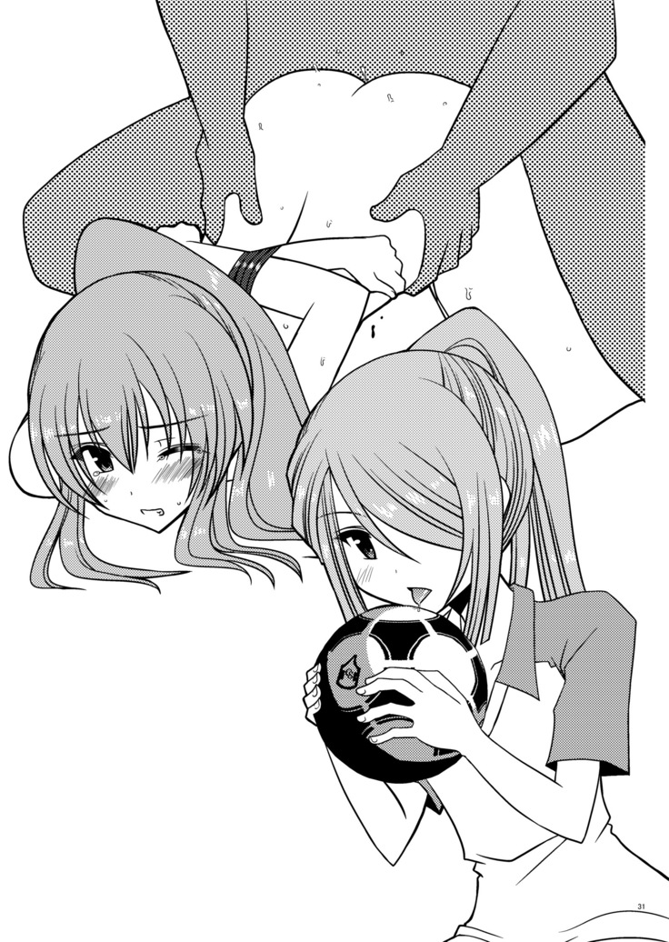 Omake of Phallus  collection