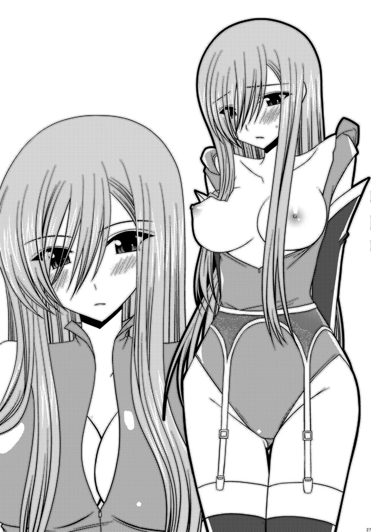 Omake of Phallus  collection