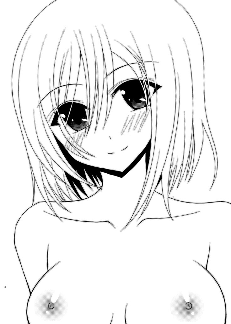 Omake of Phallus  collection