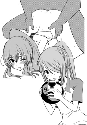 Omake of Phallus  collection Page #30