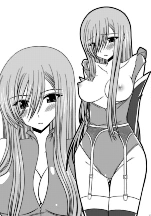 Omake of Phallus  collection Page #26