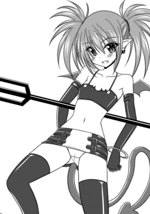Omake of Phallus  collection Page #25