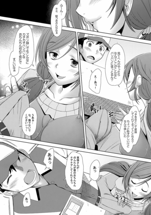 Image 12117232