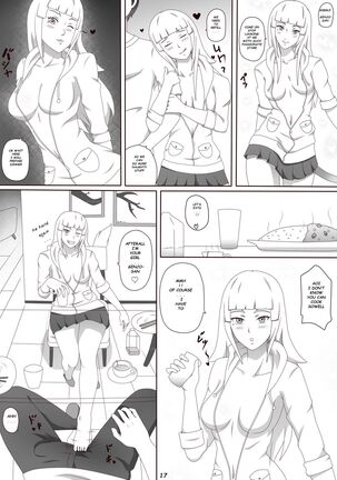Aoi-chan Houmon!! Eien ni Todomaru... - Page 19