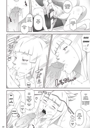 Aoi-chan Houmon!! Eien ni Todomaru... - Page 12