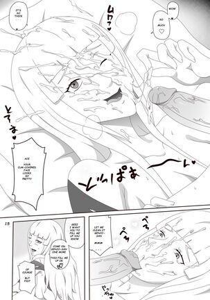 Aoi-chan Houmon!! Eien ni Todomaru... Page #17