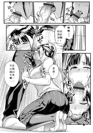 Image 6989046