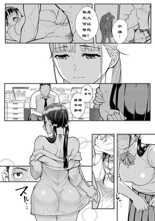 Image 6989057