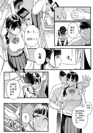 Image 6989050