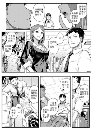 Image 6989053