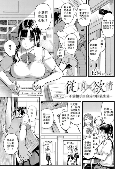 Image 6989052
