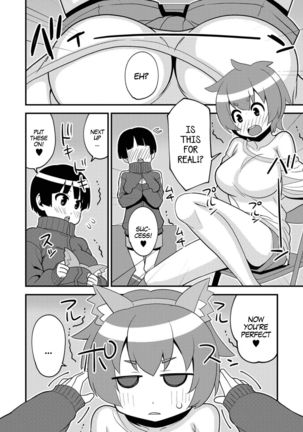 Image 8875598