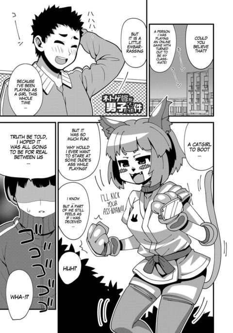 Image 8875593