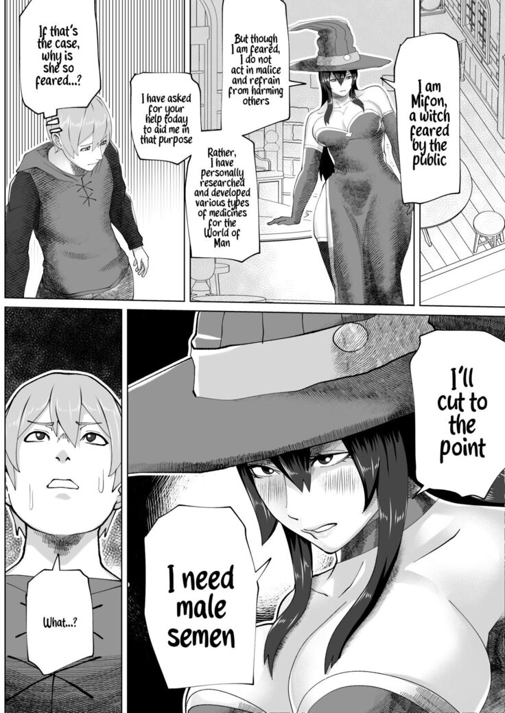 Futanari Majo no Mori | The Futanari Witch's Forest