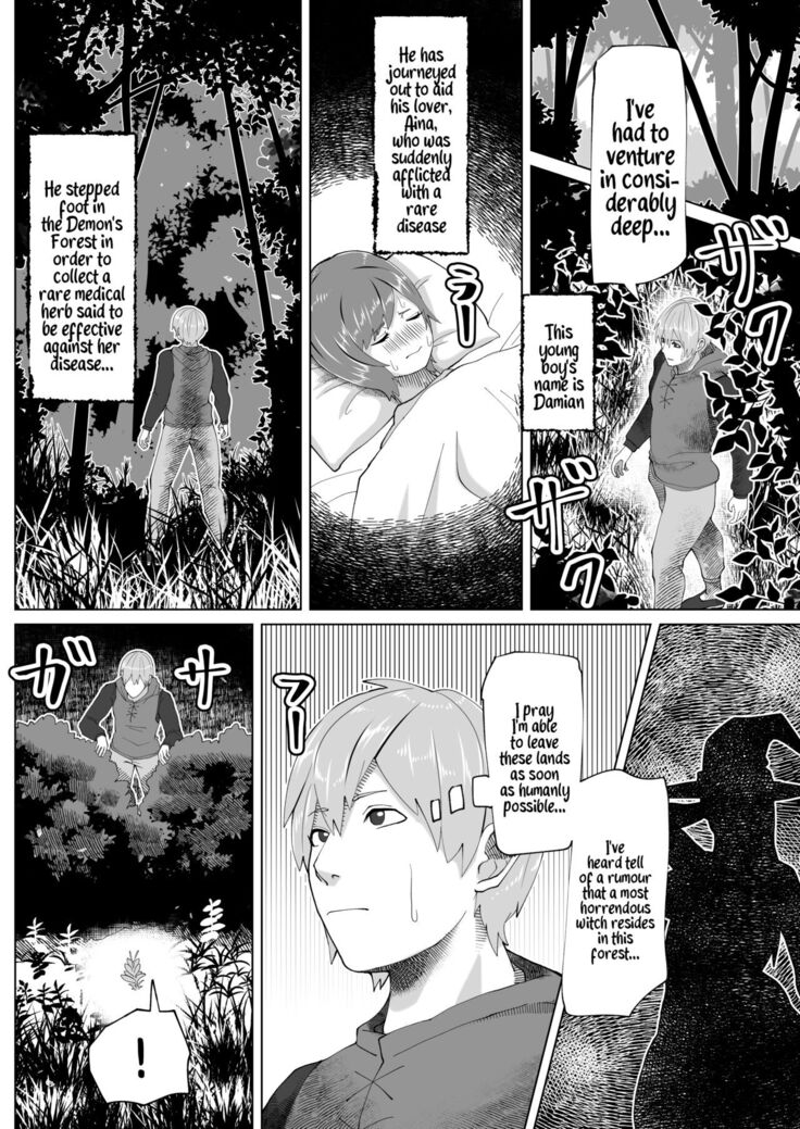 Futanari Majo no Mori | The Futanari Witch's Forest
