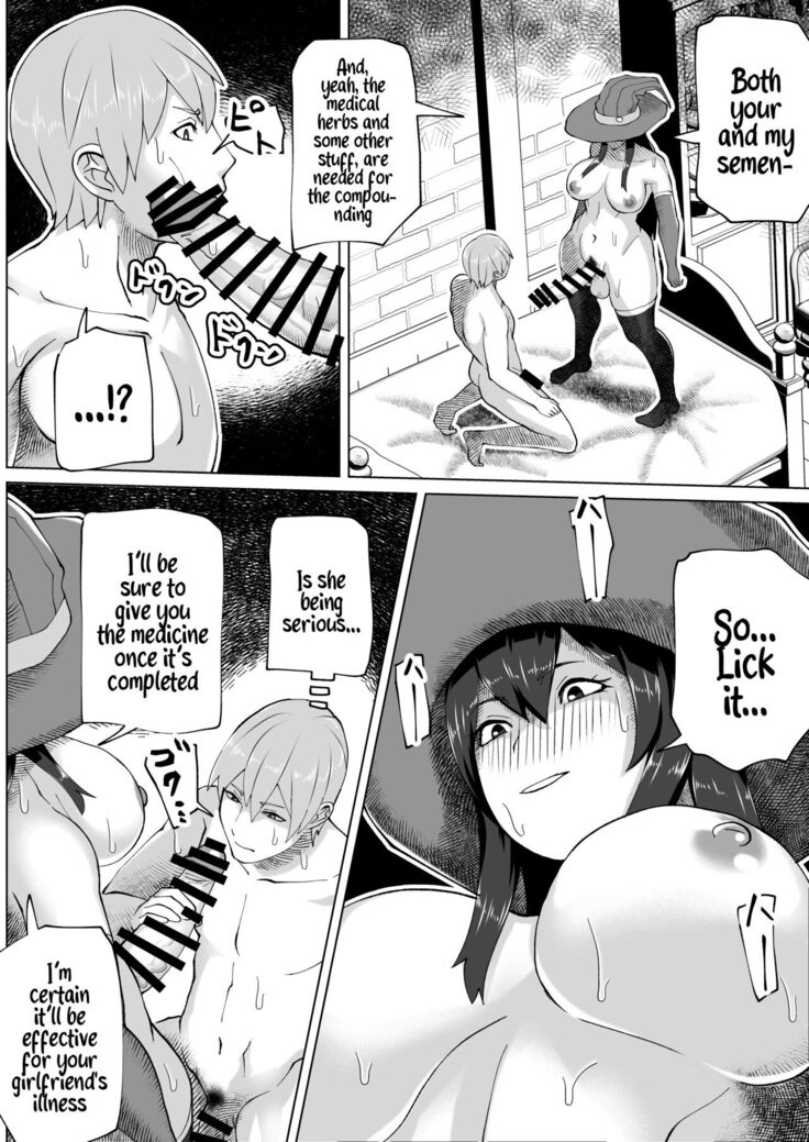Futanari Majo no Mori | The Futanari Witch's Forest