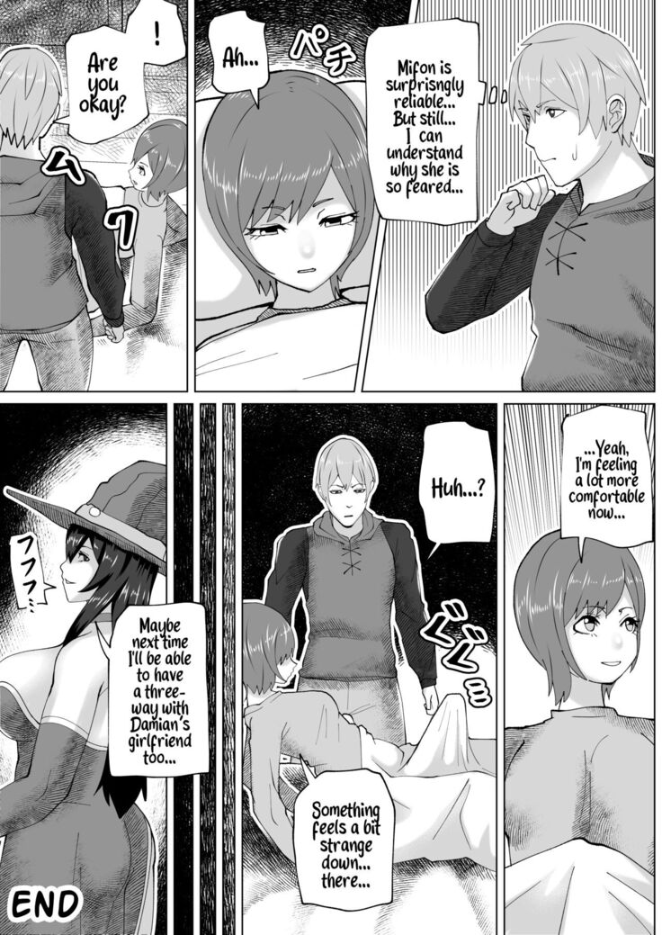 Futanari Majo no Mori | The Futanari Witch's Forest