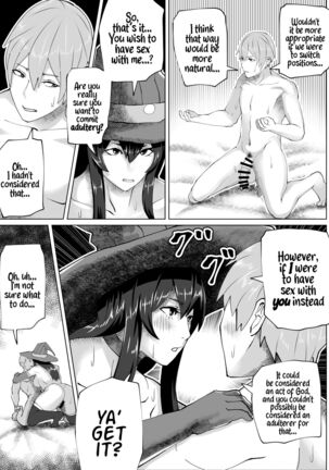 Futanari Majo no Mori | The Futanari Witch's Forest Page #17